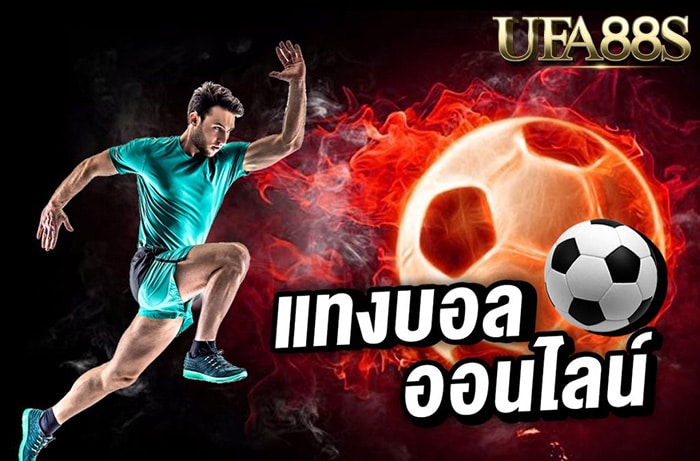 ufa365