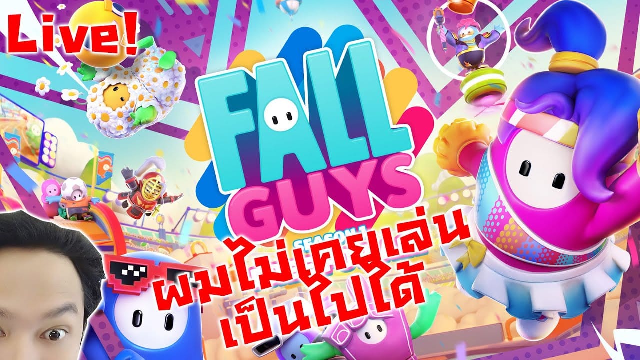 ข่าวเกมส์มือถือ